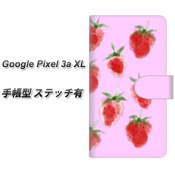 simt[ O[O sNZ 3a XL 蒠^ X}zP[X yXeb`^Cvz YJ180   킢  t[c J