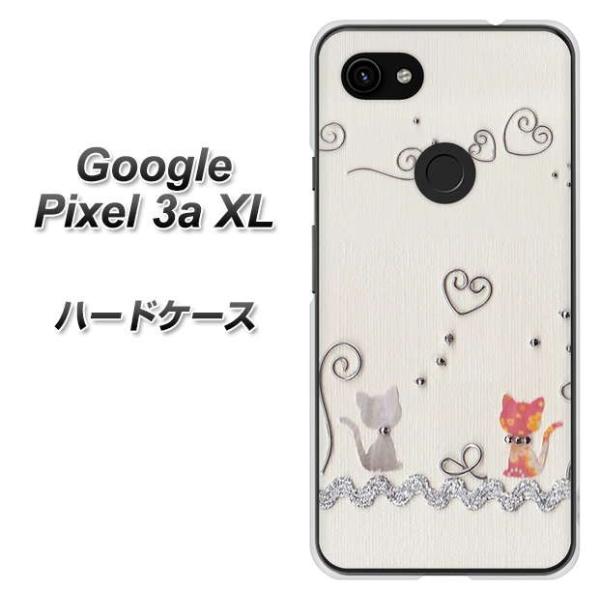 simt[ O[O sNZ 3a XL n[hP[X Jo[ 1103 Ntgʐ^ lR (C[1) fރNA UV