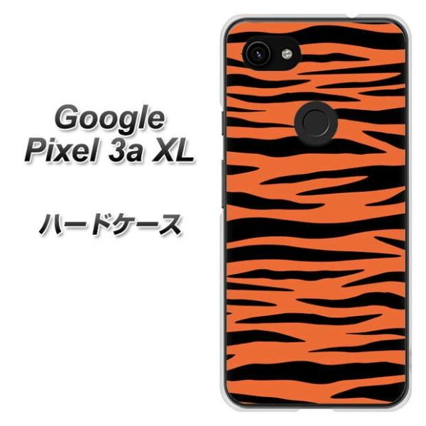 sim�t���[ �O�[�O�� �s�N�Z�� 3a XL �n�[�h�P�[�X �J�o�[ VA887 �[�u�� �I�����W×�u���b�N �f�ރN���A UV���