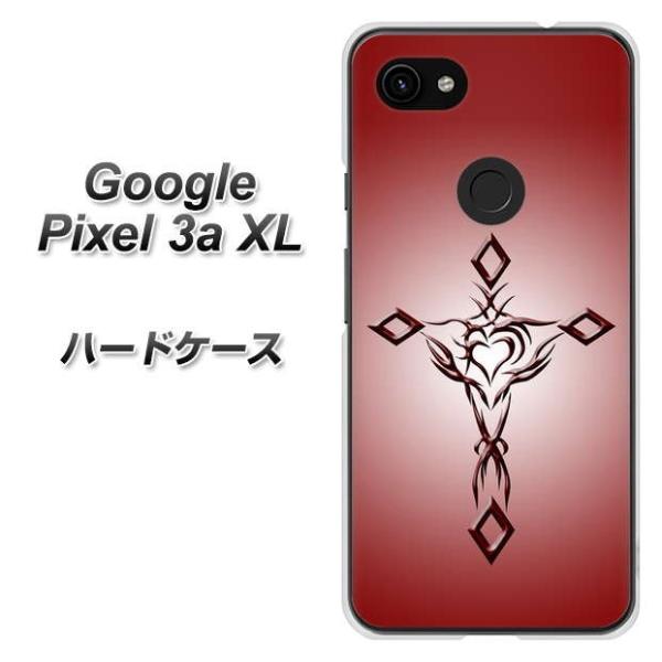 simt[ O[O sNZ 3a XL n[hP[X Jo[ VA900 n[g̃NX bh fރNA UV