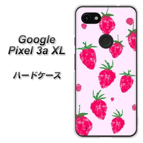 simt[ O[O sNZ 3a XL n[hP[X Jo[ YJ178   킢 t[c  fރNA UV