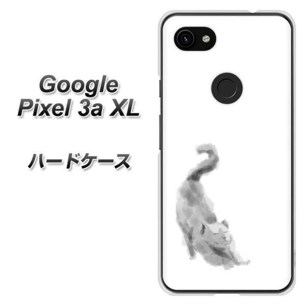 sim�t���[ �O�[�O�� �s�N�Z�� 3a XL �n�[�h�P�[�X �J�o�[ YJ265 �N���l�R �L �f�ރN���A UV���