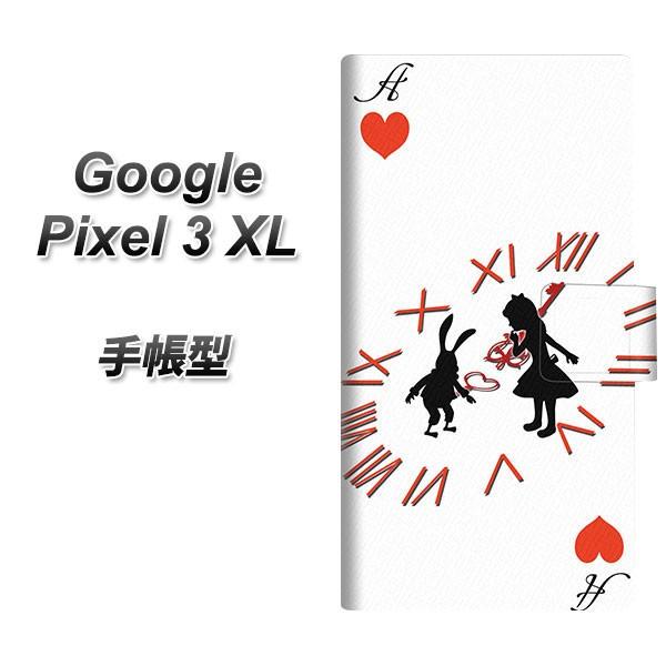 Google sNZ3XL 蒠^ X}zP[X EK921 svc̍̃AX  n[gA J