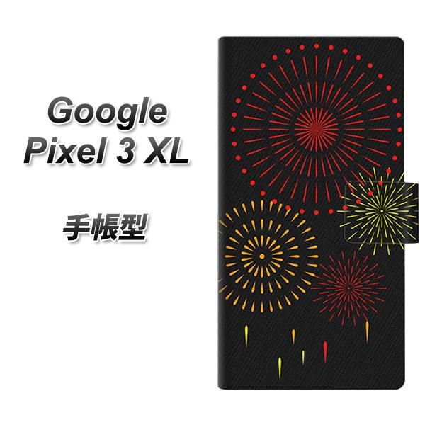 Google sNZ3XL 蒠^ X}zP[X EK933 łグԉ J