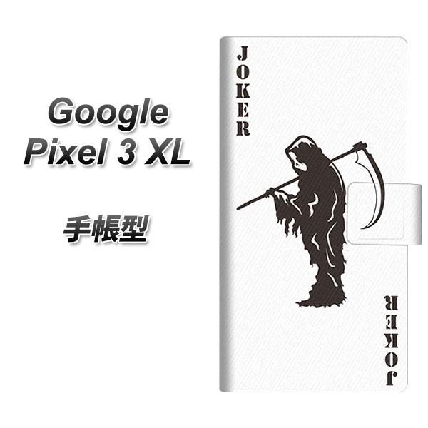 Google sNZ3XL 蒠^ X}zP[X EK934 gv W[J[ J
