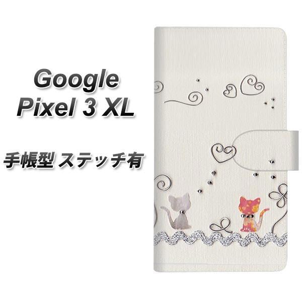 Google sNZ3XL 蒠^ X}zP[X yXeb`^Cvz 1103 Ntgʐ^ lR (C[1) J