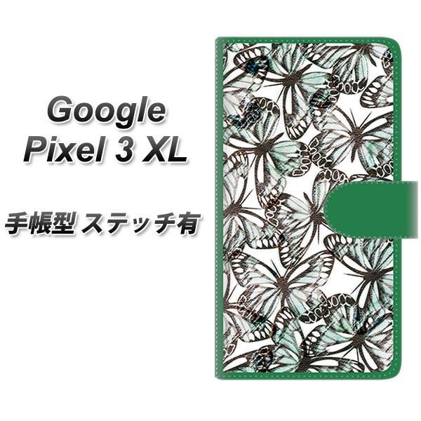 Google sNZ3XL 蒠^ X}zP[X yXeb`^Cvz SC902 K[fo^tC O[ J