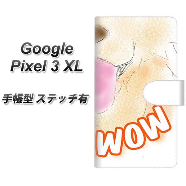 Google �s�N�Z��3XL �蒠�^ �X�}�z�P�[�X �y�X�e�b�`�^�C�v�z YA804 ���g���o�[ ���J��