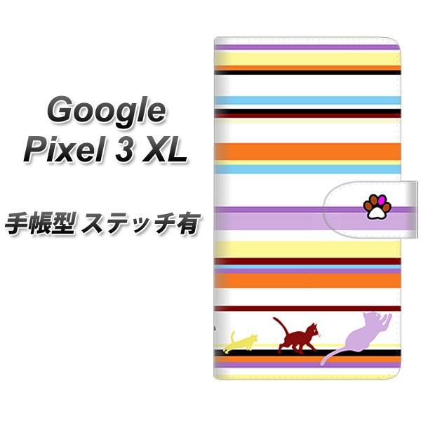Google �s�N�Z��3XL �蒠�^ �X�}�z�P�[�X �y�X�e�b�`�^�C�v�z YA887 �X�g���C�v�l�R01 ���J��