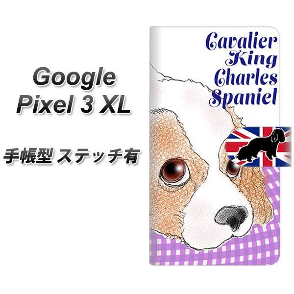 Google sNZ3XL 蒠^ X}zP[X yXeb`^Cvz YD886 LoALO`[YXpjG02 J