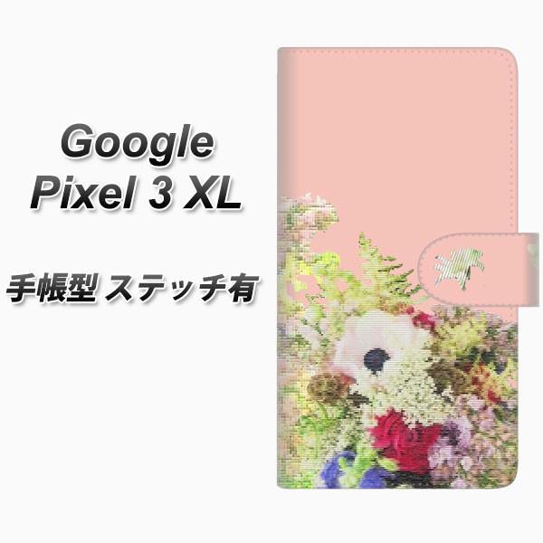 Google �s�N�Z��3XL �蒠�^ �X�}�z�P�[�X �y�X�e�b�`�^�C�v�z YI887 �t�����[�W ���J��