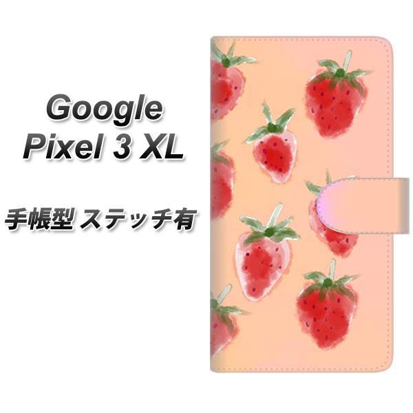 Google sNZ3XL 蒠^ X}zP[X yXeb`^Cvz YJ179   킢 t[c  J