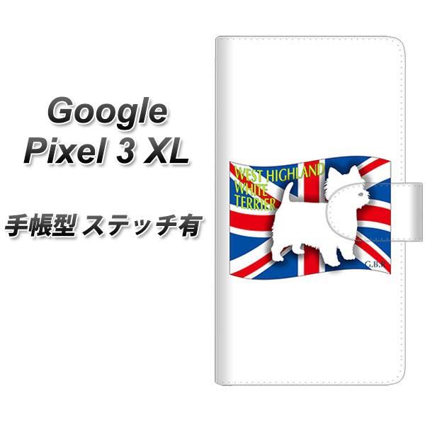 Google �s�N�Z��3XL �蒠�^ �X�}�z�P�[�X �y�X�e�b�`�^�C�v�z ZA856 �E�G�X�g�n�C�����h�z���C�g�e���A ���J��