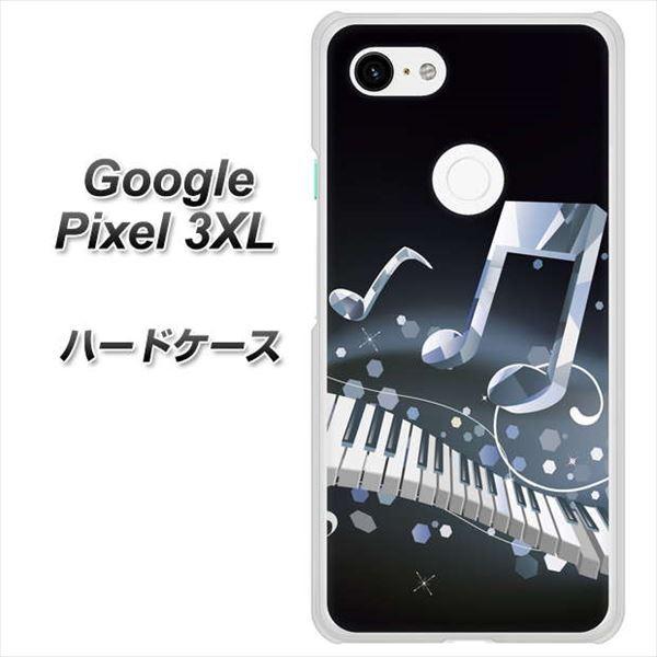 Google sNZ3XL n[hP[X Jo[ 575 Ղɗx鉹 fރNA UV