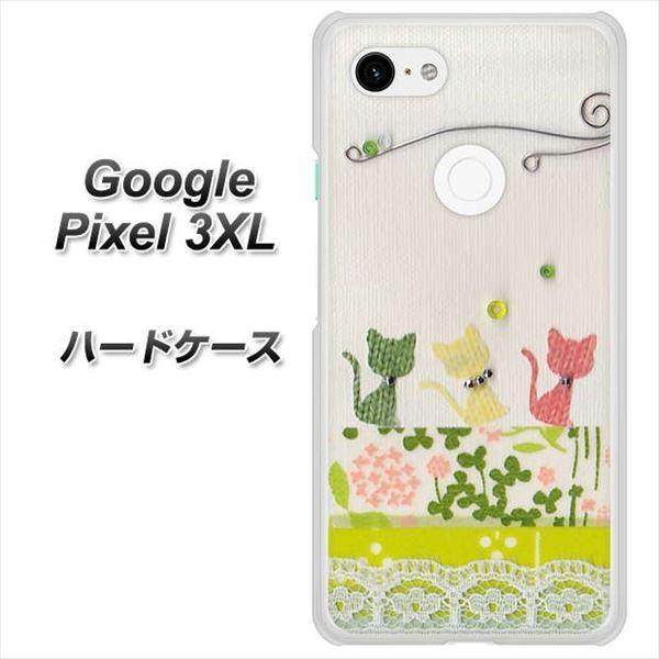 Google sNZ3XL n[hP[X Jo[ 1106 Ntgʐ^ lR (C[2) fރNA UV