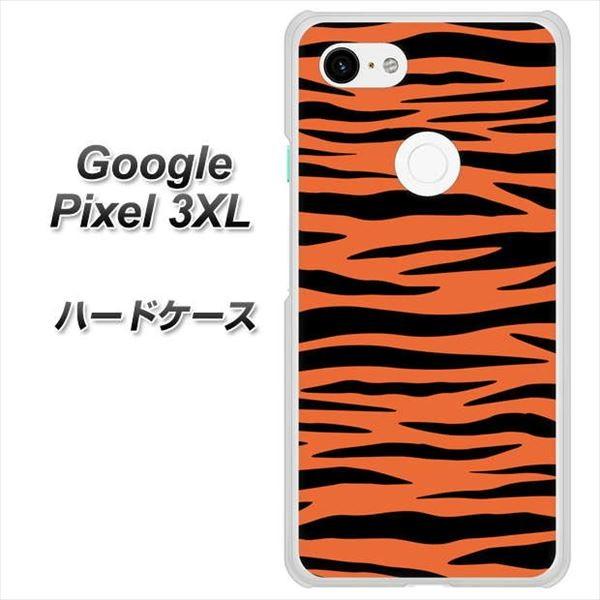 Google �s�N�Z��3XL �n�[�h�P�[�X �J�o�[ VA887 �[�u�� �I�����W×�u���b�N �f�ރN���A UV���