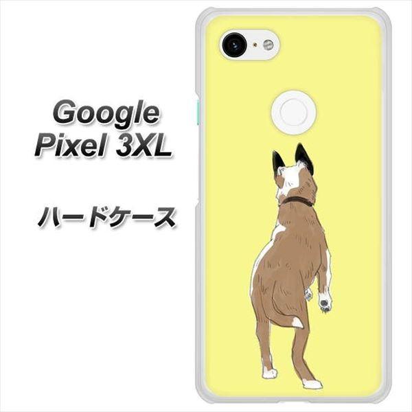 Google �s�N�Z��3XL �n�[�h�P�[�X �J�o�[ YJ220 �� ���p �f�ރN���A UV���