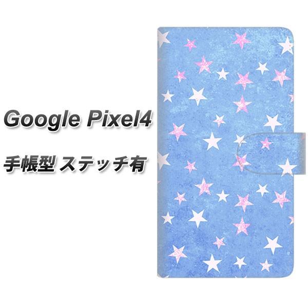 sim�t���[ �O�[�O�� �s�N�Z��4 �蒠�^ �X�}�z�P�[�X �y�X�e�b�`�^�C�v�z SC887 �������܃L���L�� �u���[ ���J��