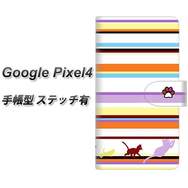 sim�t���[ �O�[�O�� �s�N�Z��4 �蒠�^ �X�}�z�P�[�X �y�X�e�b�`�^�C�v�z YA887 �X�g���C�v�l�R01 ���J��