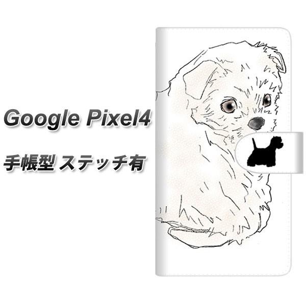 sim�t���[ �O�[�O�� �s�N�Z��4 �蒠�^ �X�}�z�P�[�X �y�X�e�b�`�^�C�v�z YD950 �E�G�X�g�n�C�����h�z���C�g�e���A01 ���J��