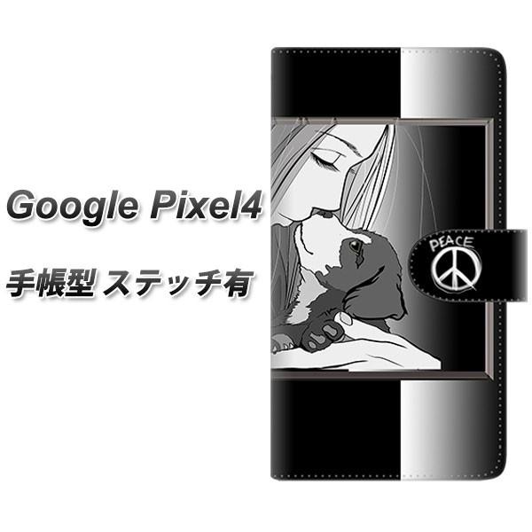 simt[ O[O sNZ4 蒠^ X}zP[X yXeb`^Cvz YE886 xXgth07 J