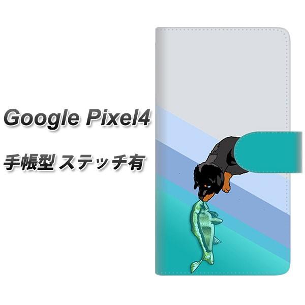 sim�t���[ �O�[�O�� �s�N�Z��4 �蒠�^ �X�}�z�P�[�X �y�X�e�b�`�^�C�v�z YE887 �x�X�g�t�����h08 ���J��