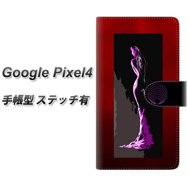 sim�t���[ �O�[�O�� �s�N�Z��4 �蒠�^ �X�}�z�P�[�X �y�X�e�b�`�^�C�v�z YF948 �J���[���f�B09 ���J��
