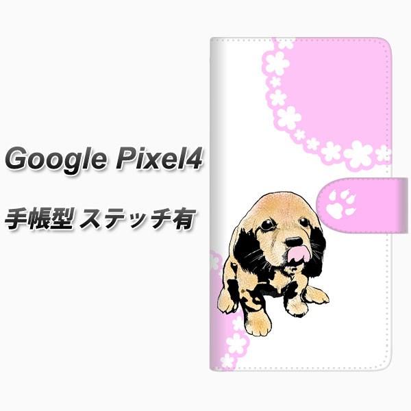 sim�t���[ �O�[�O�� �s�N�Z��4 �蒠�^ �X�}�z�P�[�X �y�X�e�b�`�^�C�v�z YF993 �o�E���E04 ���J��