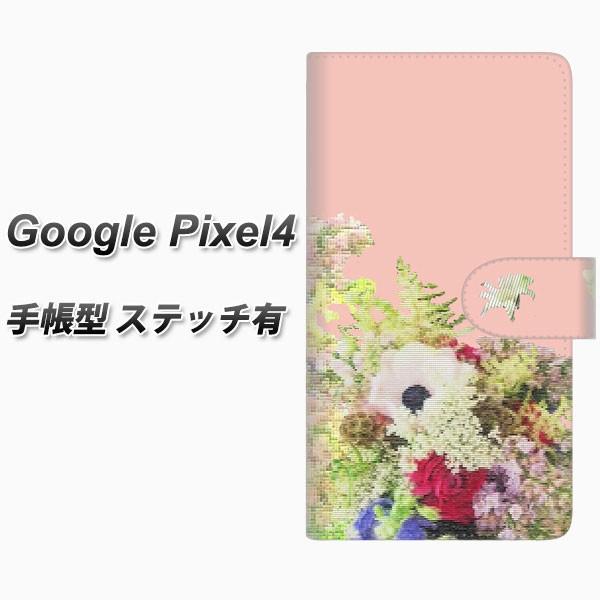 sim�t���[ �O�[�O�� �s�N�Z��4 �蒠�^ �X�}�z�P�[�X �y�X�e�b�`�^�C�v�z YI887 �t�����[�W ���J��