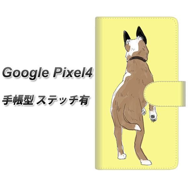 simt[ O[O sNZ4 蒠^ X}zP[X yXeb`^Cvz YJ220  p J