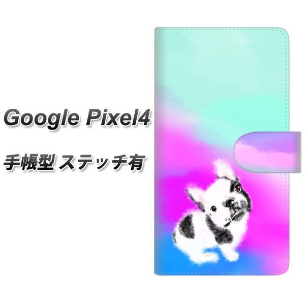 sim�t���[ �O�[�O�� �s�N�Z��4 �蒠�^ �X�}�z�P�[�X �y�X�e�b�`�^�C�v�z YJ227 �� �C�k ���� �t�����` �u���h�b�N ���킢�� ���J��