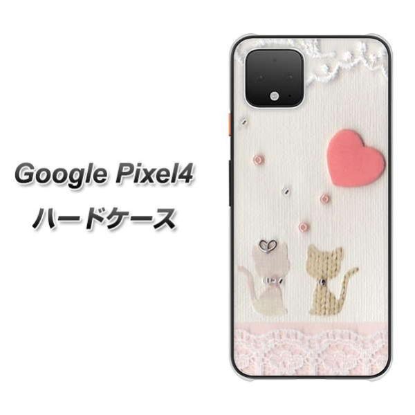 simt[ O[O sNZ4 n[hP[X Jo[ 1104 Ntgʐ^ lR (n[gM) fރNA UV