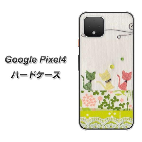 simt[ O[O sNZ4 n[hP[X Jo[ 1106 Ntgʐ^ lR (C[2) fރNA UV