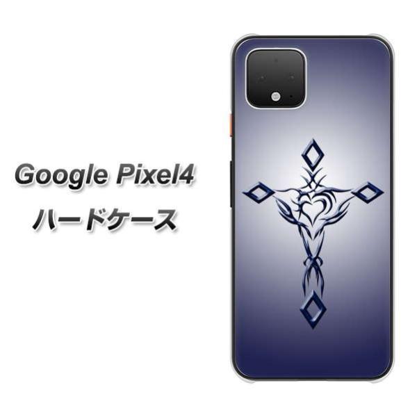 simt[ O[O sNZ4 n[hP[X Jo[ VA899 n[g̃NX u[ fރNA UV