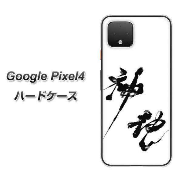 simt[ O[O sNZ4 n[hP[X Jo[ YJ206 n K M a fރNA UV