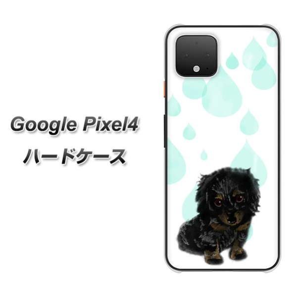 simt[ O[O sNZ4 n[hP[X Jo[ YJ226 _bNXth     킢 fރNA UV