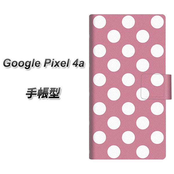 SIM�t���[ �O�[�O�� �s�N�Z��4a �蒠�^ �X�}�z�P�[�X 1355 �h�b�g�r�b�O�����s���N UV��� ���J��