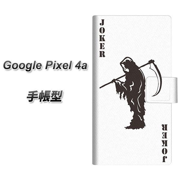 SIMt[ O[O sNZ4a 蒠^ X}zP[X EK934 gv W[J[ UV J