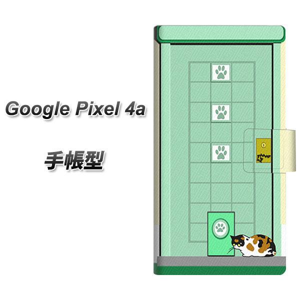 SIM�t���[ �O�[�O�� �s�N�Z��4a �蒠�^ �X�}�z�P�[�X YA886 �k���h�A04������ UV��� ���J��