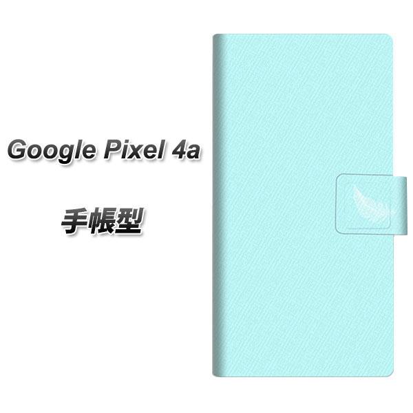 Simフリー グーグル ピクセル4a 手帳型 スマホケース Ya992 セレブリボン02 Uv印刷 横開き Pixel4a Dapya992 スマホケース専門店 けーたい自慢 通販 Yahoo ショッピング