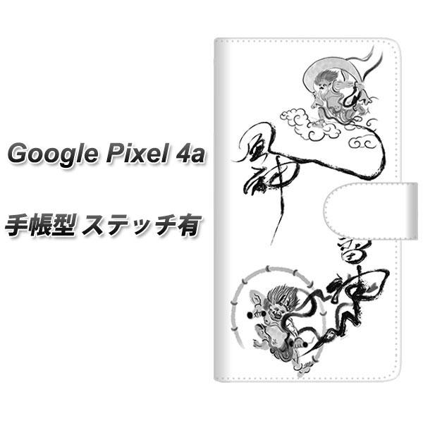 SIMt[ O[O sNZ4a 蒠^ X}zP[X yXeb`^Cvz YJ203 __ n a  UV J