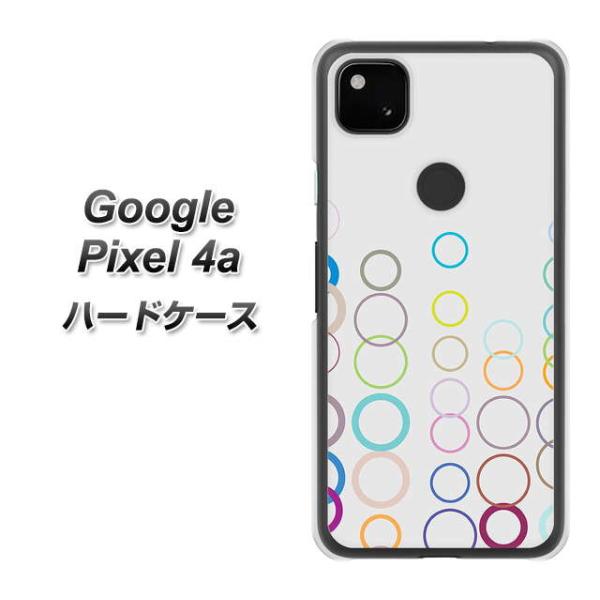 SIM�t���[ �O�[�O�� �s�N�Z��4a �n�[�h�P�[�X �J�o�[ 522 �J���[�����OGR �f�ރN���A UV���