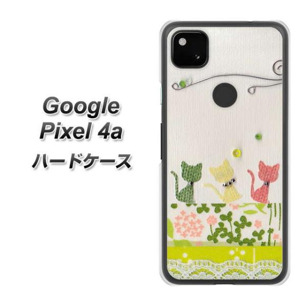 SIMt[ O[O sNZ4a n[hP[X Jo[ 1106 Ntgʐ^ lR (C[2) fރNA UV