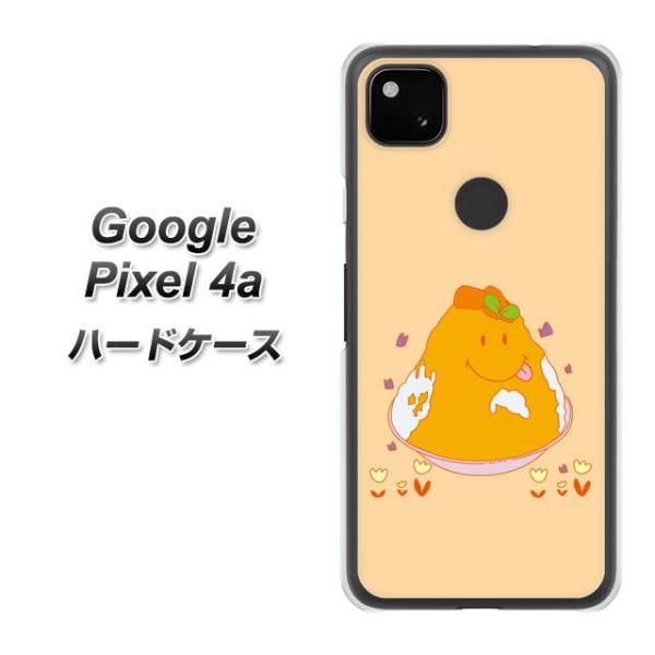 SIMt[ O[O sNZ4a n[hP[X Jo[ MA904 pX fރNA UV