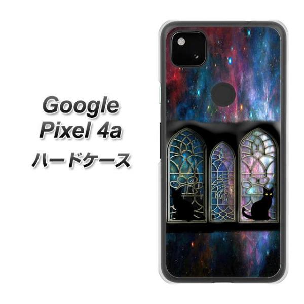 SIMt[ O[O sNZ4a n[hP[X Jo[ YJ332 ӔL  lR fރNA UV