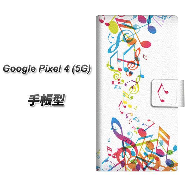 �O�[�O�� �s�N�Z��4a (5G) �蒠�^ �X�}�z�P�[�X 319 ���̍����v UV��� ���J��