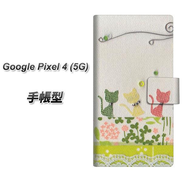 O[O sNZ4a (5G) 蒠^ X}zP[X 1106 Ntgʐ^ lR (C[2) UV J