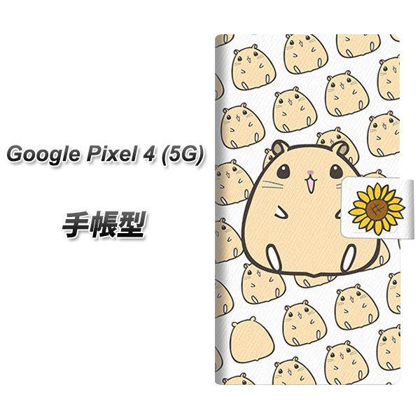 O[O sNZ4a (5G) 蒠^ X}zP[X SC857 LN}nX^[ UV J