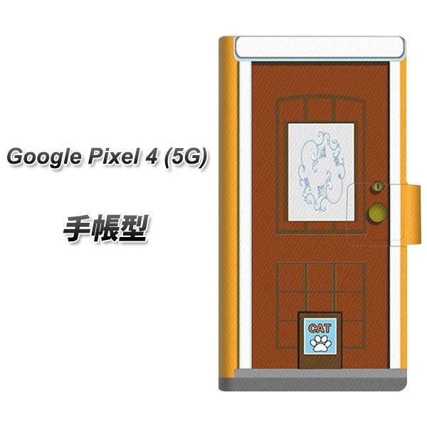 �O�[�O�� �s�N�Z��4a (5G) �蒠�^ �X�}�z�P�[�X YA885 �k���h�A03�� UV��� ���J��