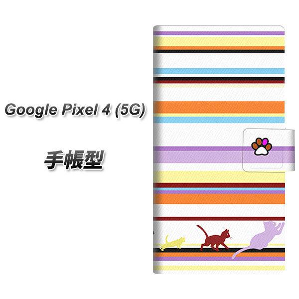 �O�[�O�� �s�N�Z��4a (5G) �蒠�^ �X�}�z�P�[�X YA887 �X�g���C�v�l�R01 UV��� ���J��